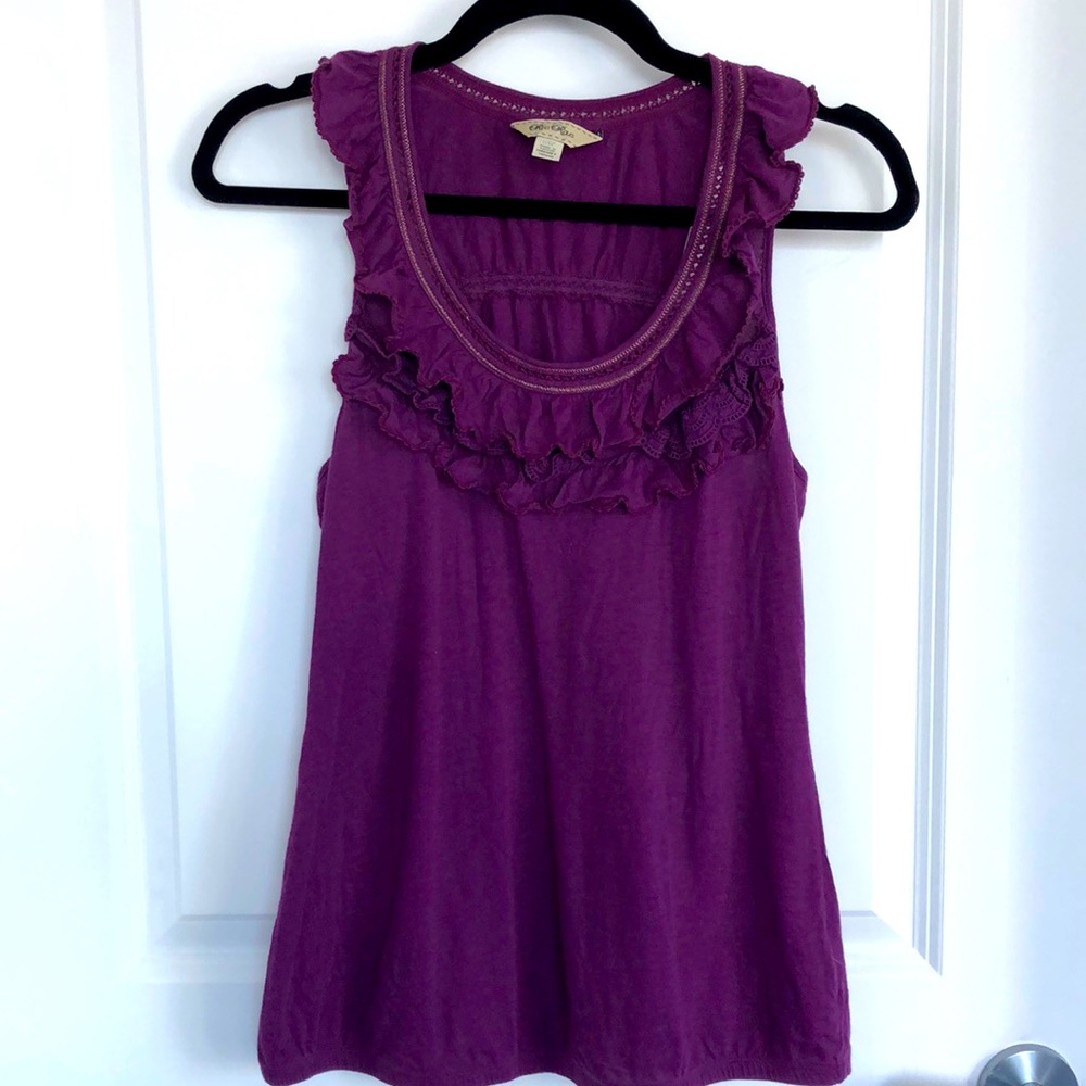 ANTHROPOLOGIE 💜 cute tank with ruffle detailing